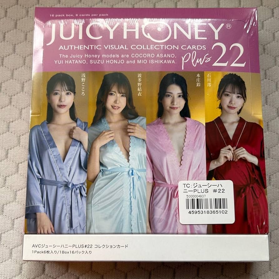 Amazon.co.jp: BOX ジューシーハニー PLUS #22 1BOX シュリンク : おもちゃ