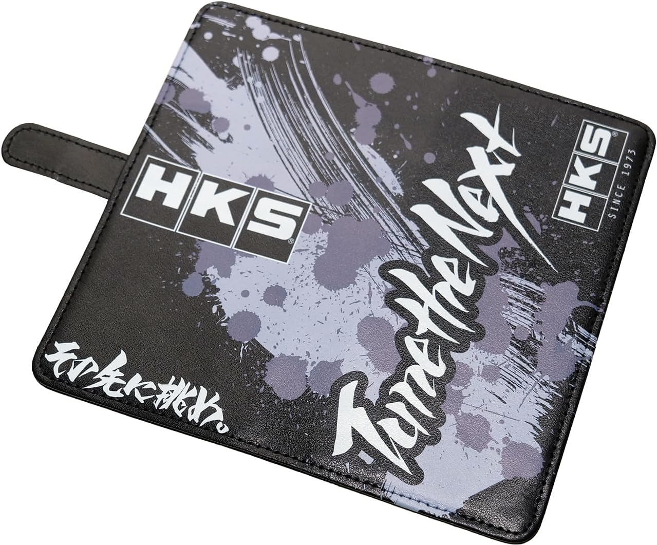 HKS Phone Cover TTN - 51007-AK561