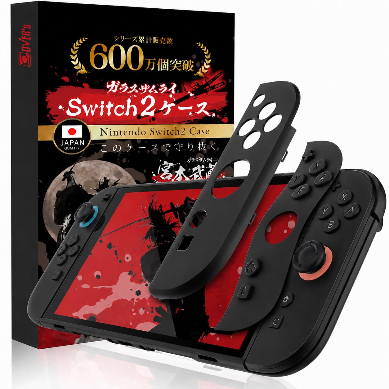 Amazon.co.jp: ガラスザムライ Switch 2 用 ケース | 指紋防止 すべり