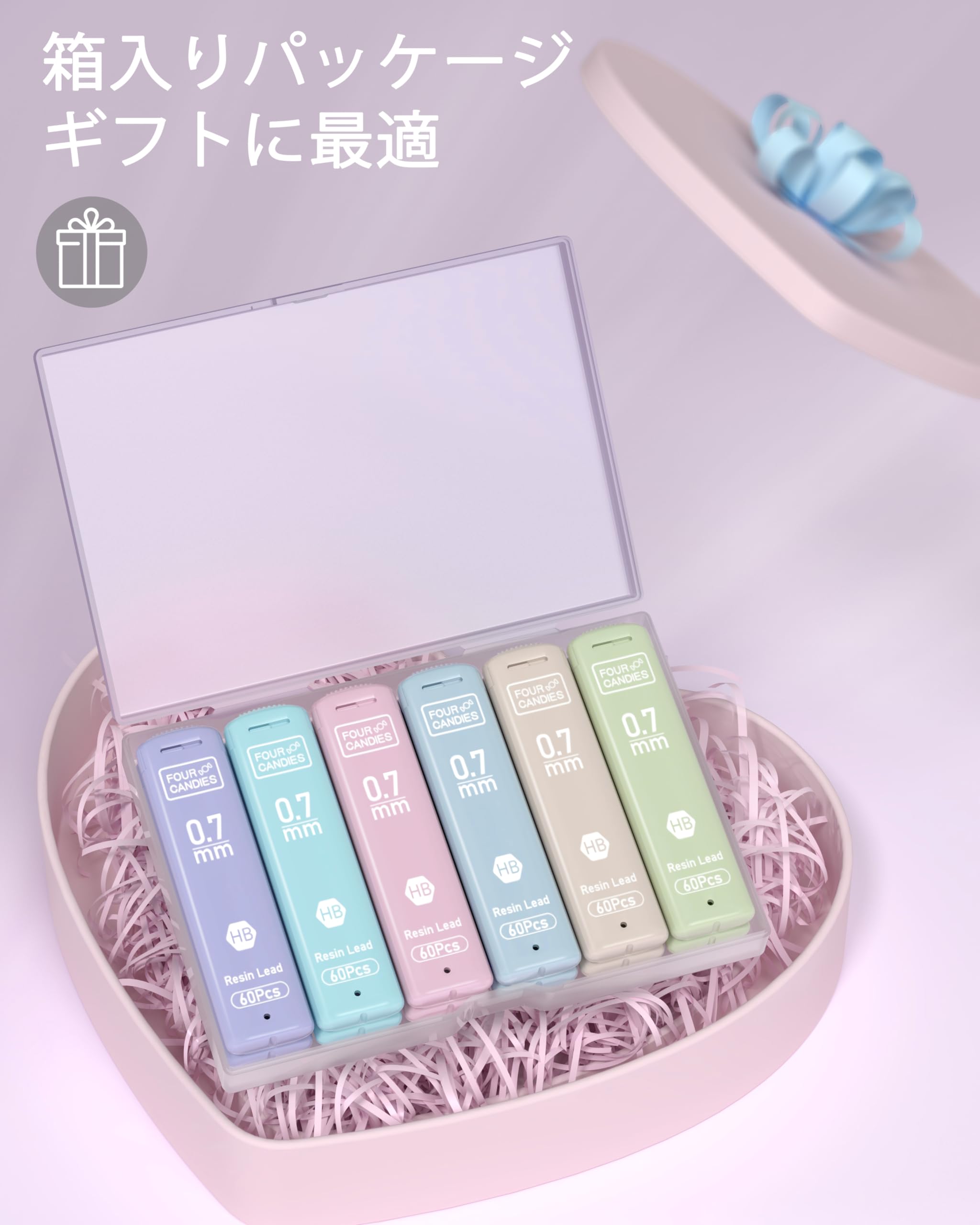 Amazon.co.jp: Four Candies シャープペンシル芯 0.7mm HB 12個 720本