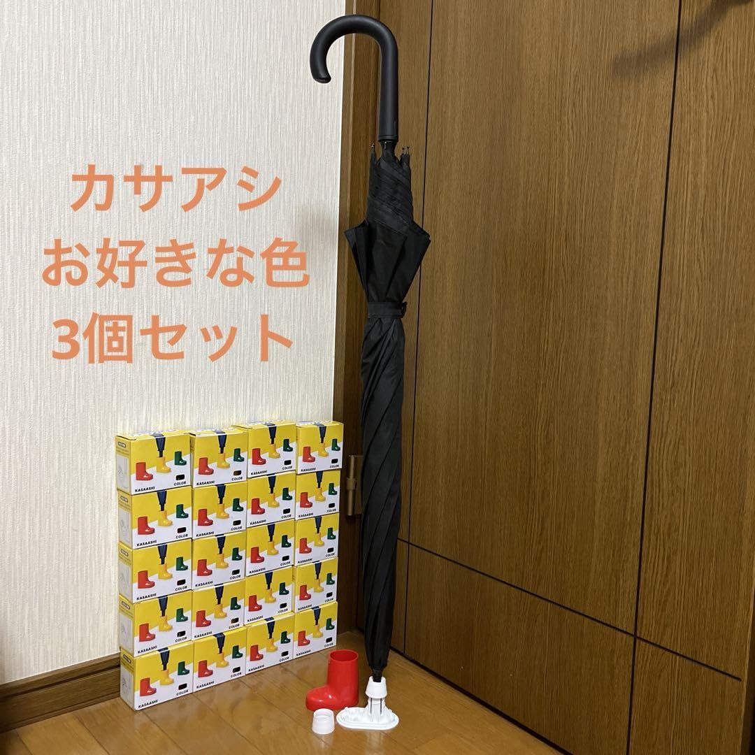 長靴　傘立て　オブジェ Amazon｜傘立て クリエイティブレインブーツセラミック