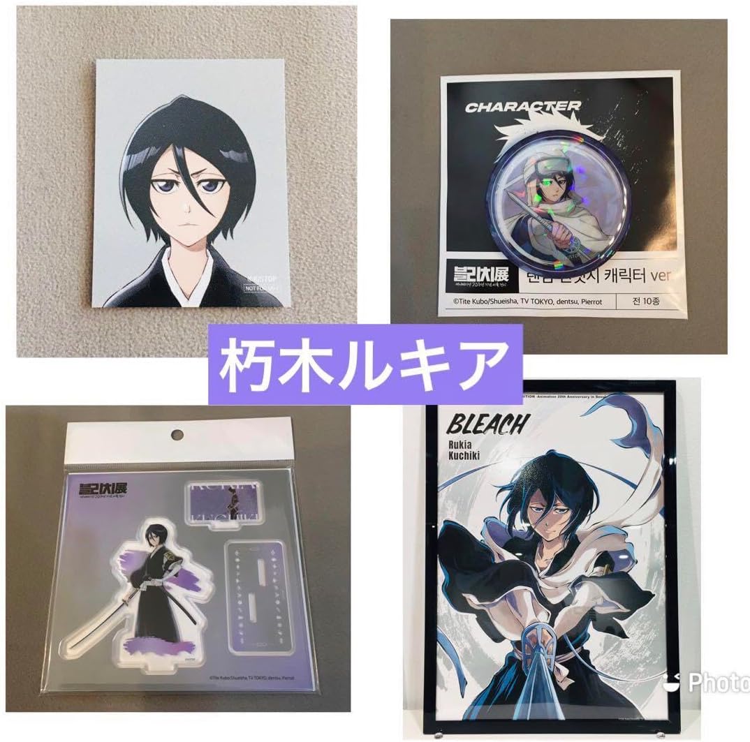 BLEACH 韓国 ソウル展 20周年 購入特典 ミニフォトセット コンプリート