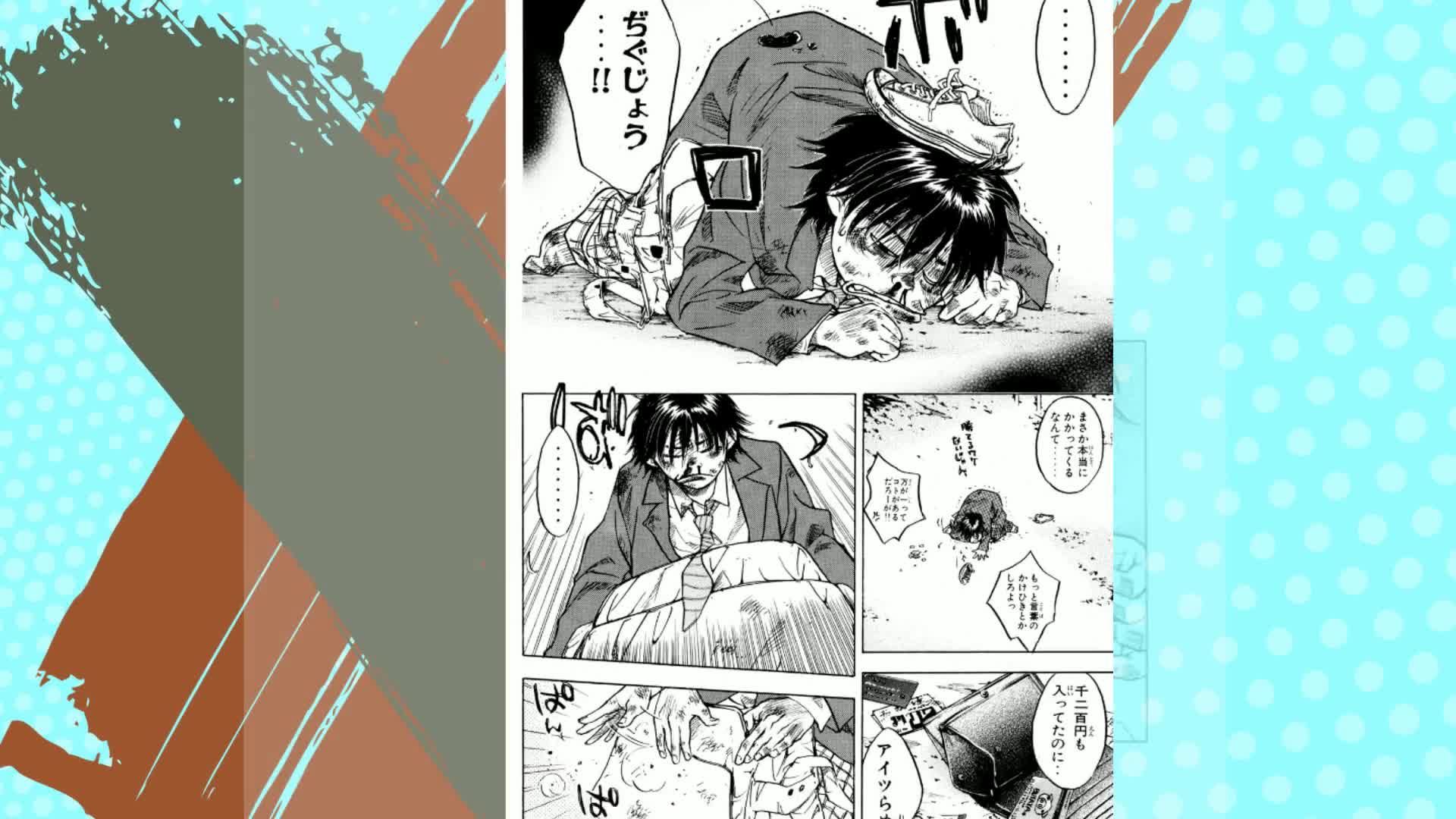 Amazon.co.jp: あひるの空 (1) (少年マガジンKC) : 日向 武史: 本