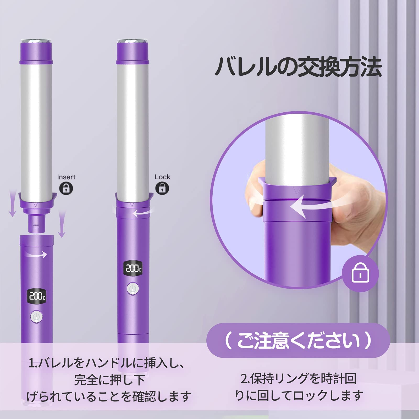 Amazon.co.jp: ヘアアイロン コテ 32mm カールアイロン カール