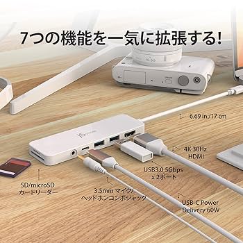 Amazon | j5create USB Type-C 7in1 マルチアダプタ Power