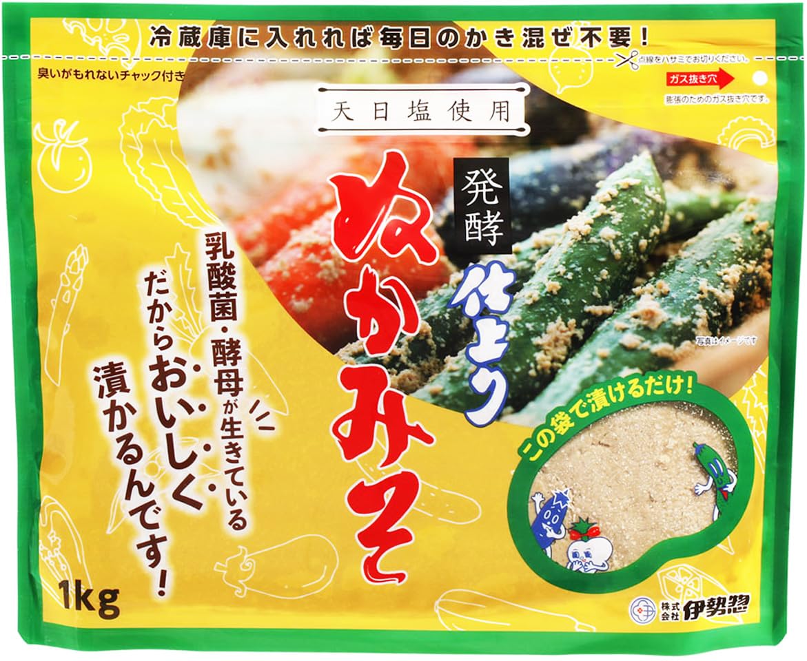 ISESOU Bran Nuka Miso. You can make Japanese pickles by adding cut vegetables (cucumbers, carrots, eggplants, etc.) to the bran miso you made. (Completed bran miso of NUKAMISO 35oz)