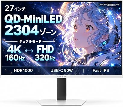 INNOCN QD-MiniLED 4K Monitor, 27-inch Gaming Monitor, 4K @ 160Hz / Full HD @ 320Hz Switching, Dual Monitor, White, 0.5 ms, MPCs, Non-Glossy, Wide Color Gamut, Supports No Shine Point Quantum Dots