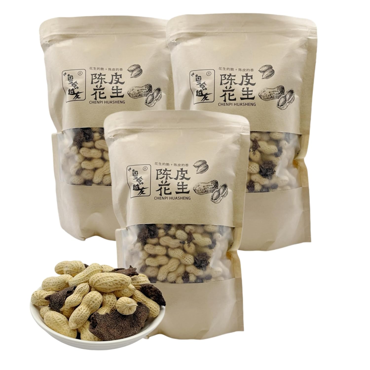 Dried Tangerine Peel Peanuts, Chinese Style Snack, Dried Aged Tangerine Peel Peanuts 陈皮花生 (Pack of 3 (1500g))