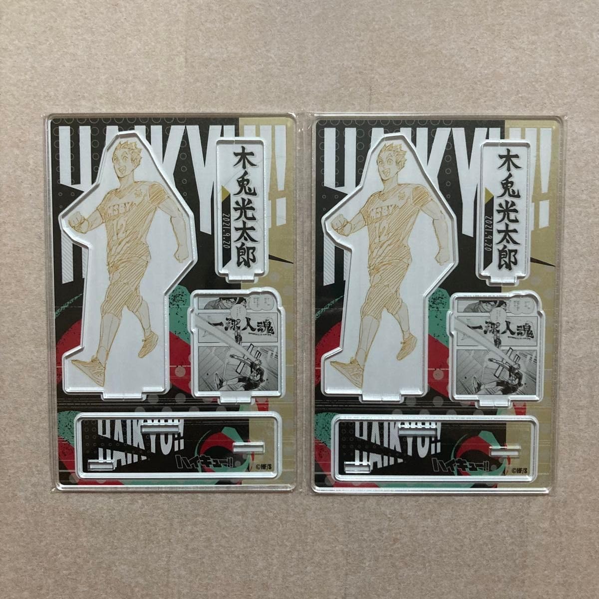 5点 木兎 光太郎 ハイキュー バースデイ 名場面ジオラマフィギュア