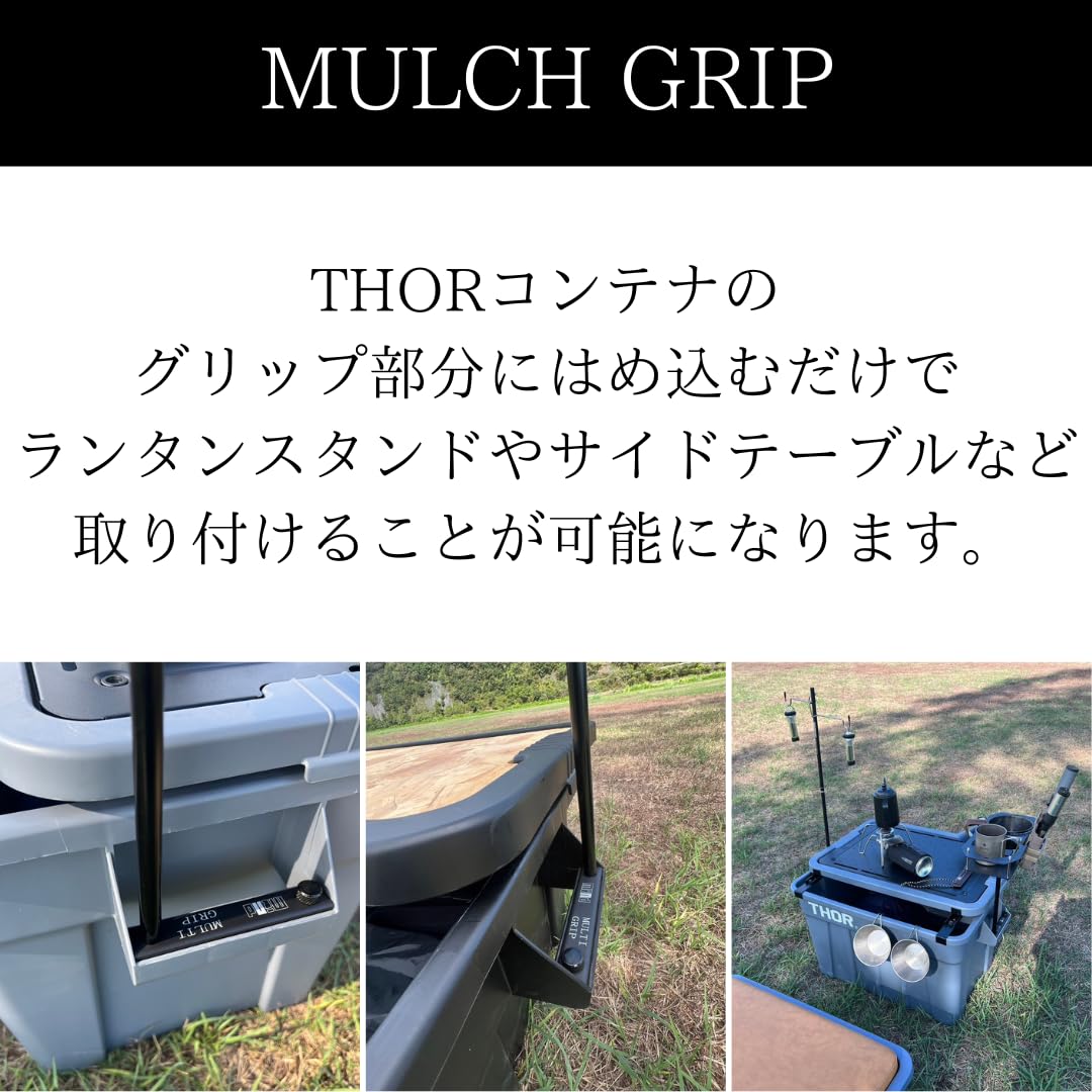 Amazon.co.jp: ［マインド(mind) 公式］MULTI GRIP マルチグリップ