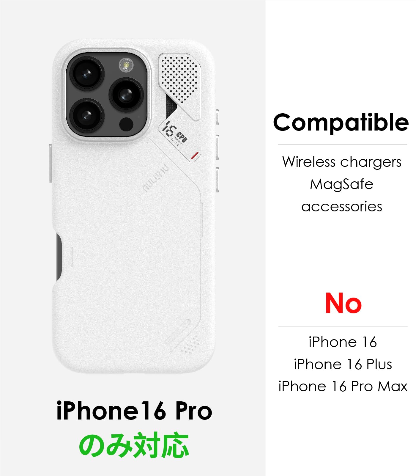 Amazon.co.jp: Aulumu A16 iPhone 16 Pro ケース ヴィーガンレザー