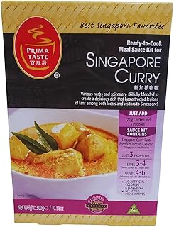 Prima Taste Singapore Curry (Meal Sauce Kit), 10.58oz. Halal, Product of Singapore - Pack of 1 (TRS)
