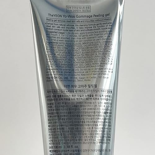 Miniatura 7 de TheYEON Yo-Woo Gommage Gommage, gel pelador facialde cuerpo completo, removedor de piel muerta para piel brillante y juvenil, 3.4 fl oz de peso