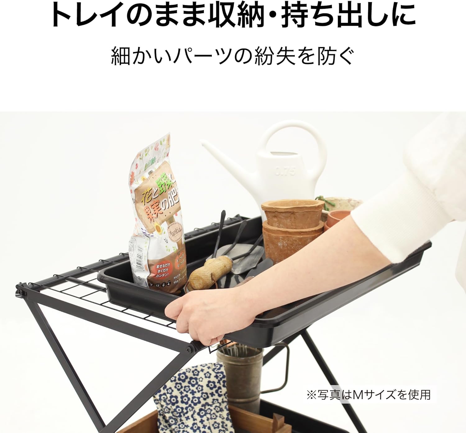 Takasho Garden Pot, Gardening Tray, Large, Black, Plants Tray, Large Basket, Gardening, Work Tray, Multi-Purpose Polypropylene GTS-02