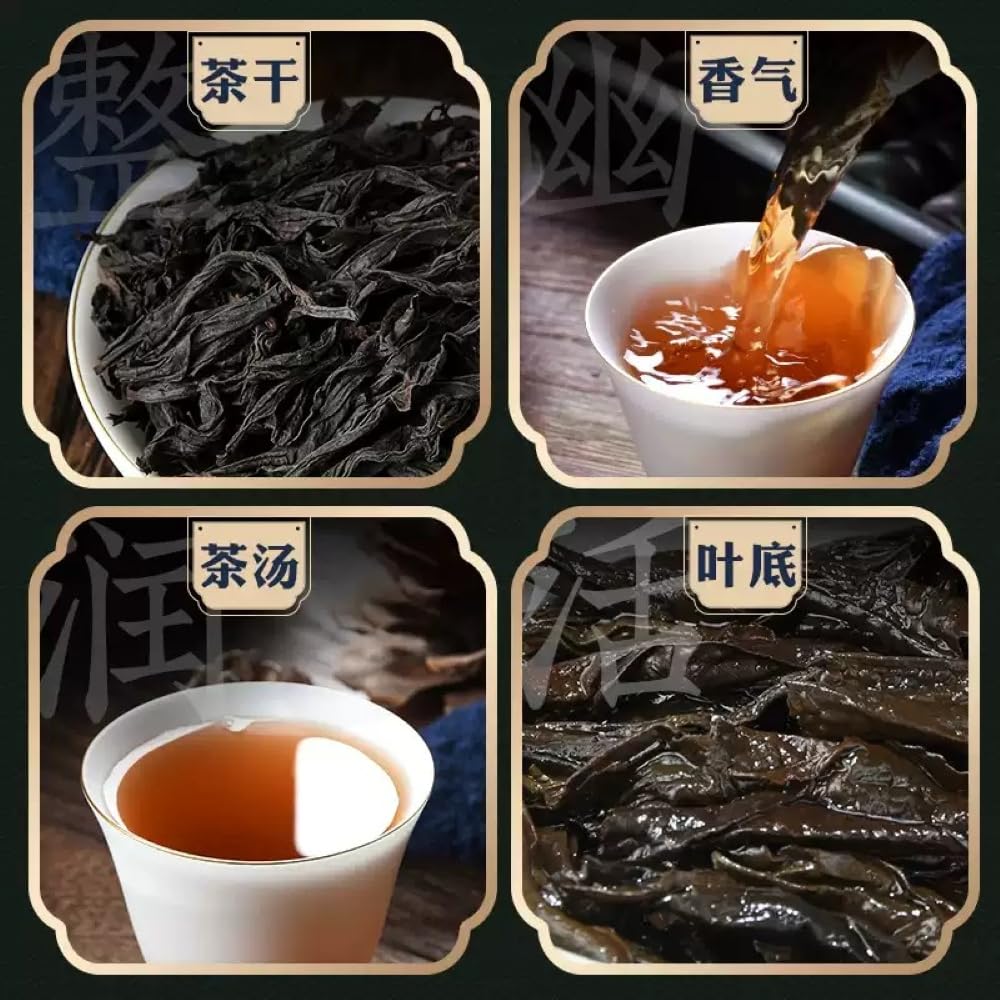 Amazon.com : 武夷岩茶,四大名叢,五大山場,武夷山大红袍茶葉,133g*5