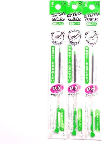 Pilot Hi-Tec-C Coleto - Recambio de bolígrafo de tinta de gel de 0.020 in, verde manzana, × 3 paquetes/total 3 piezas (importación japonesa)