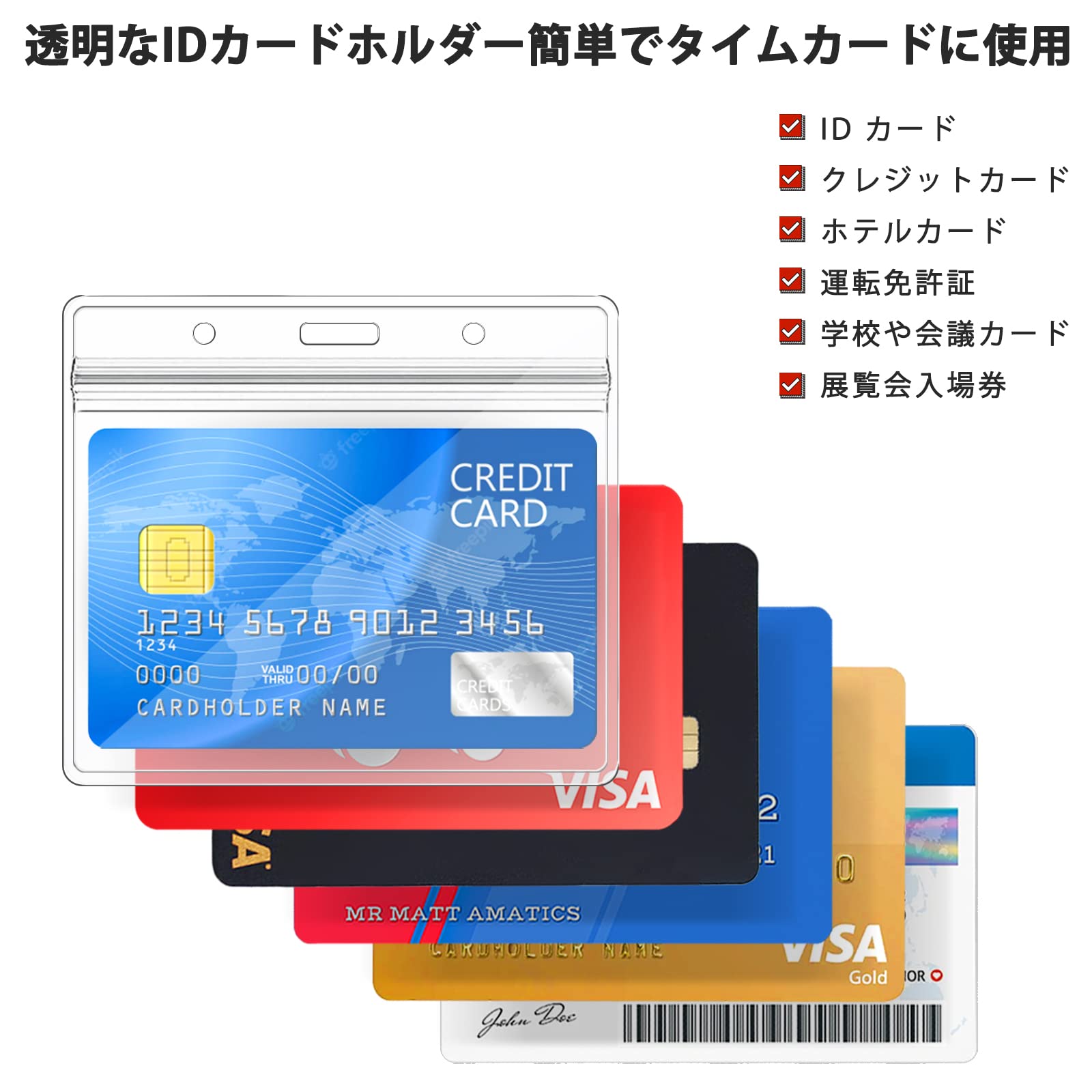 : idカードホルダーSegarty ネームホルダー 名札 50枚入れ 横型 黒い 吊り下げ名札 社員証 透明色名札ケース カードホルダー 首掛け 両面用 ネックストラップ カード 通学通勤 社員証 名刺 展示会 イベント用 パスケースpvc製 防水機能 : ファッション