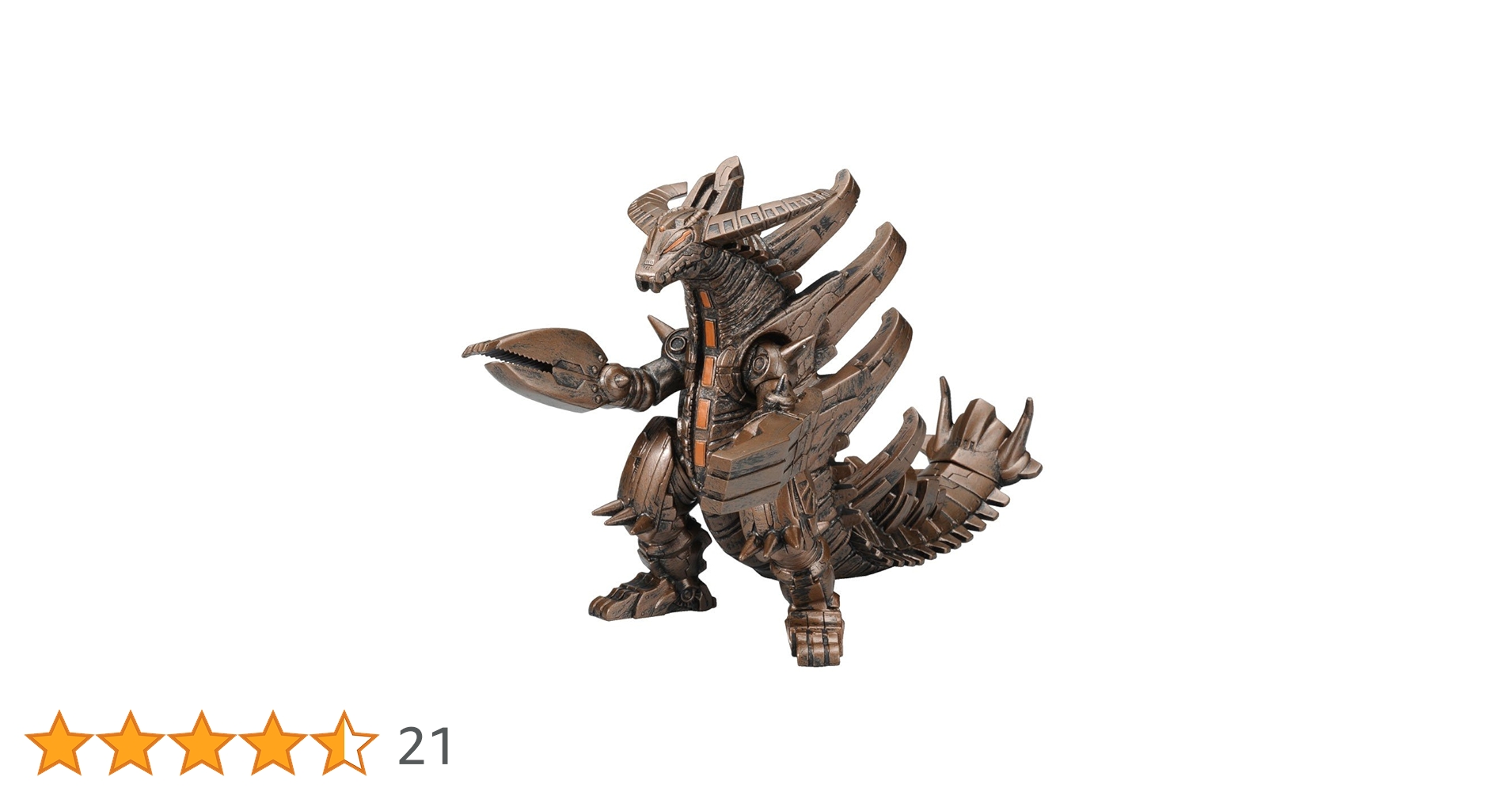 ウルトラ怪獣DX スーパーグランドキング(SD)㋣ Amazon.co.jp: ウルトラ怪獣DX スーパーグランドキング(SD