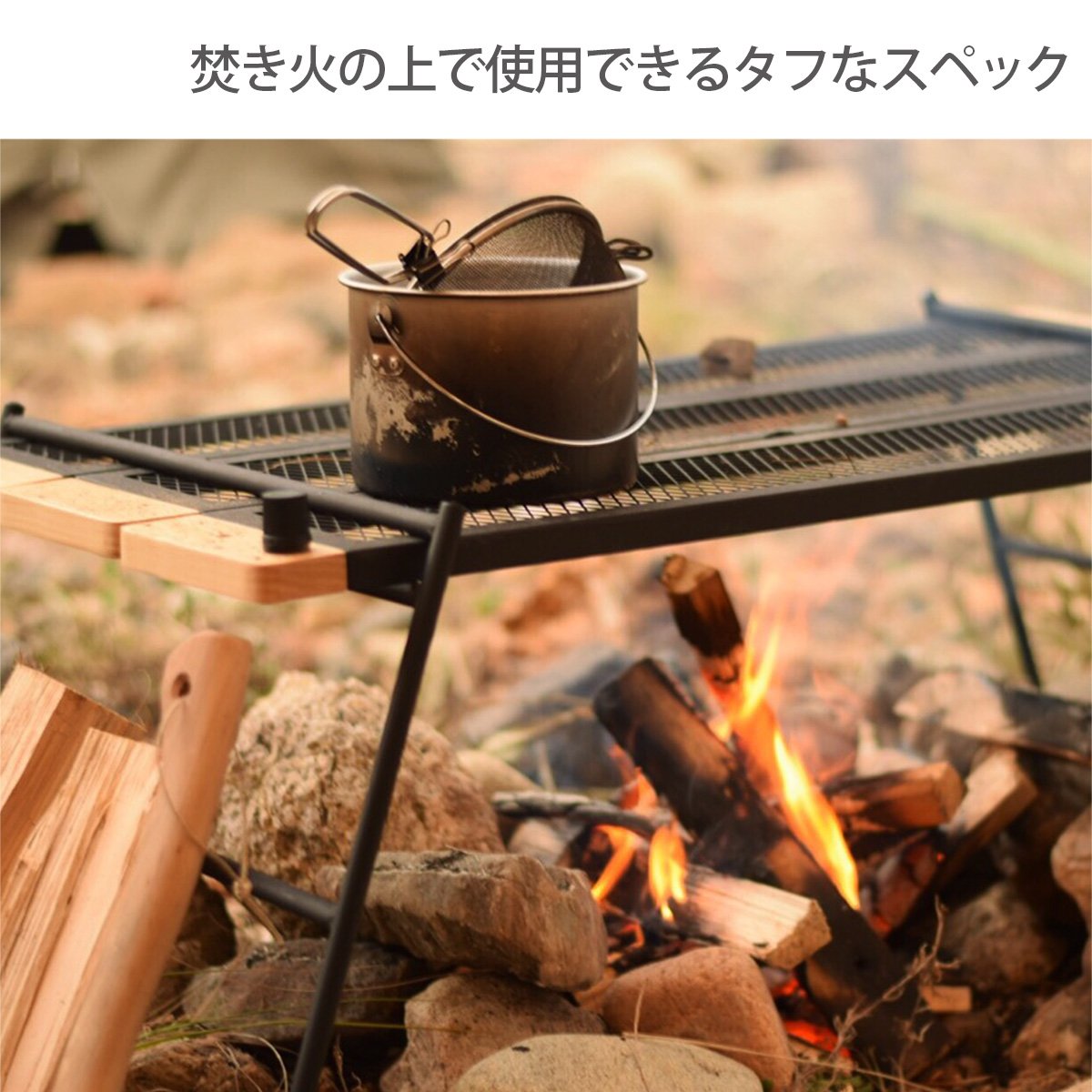 Amazon.co.jp: DOD(ディーオーディー) テキーラプレートM 焚き火