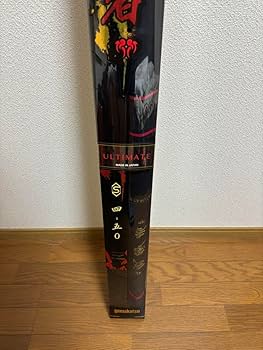 Amazon | ノーブランド品がまかつがま磯我夢者アルティメイト4号