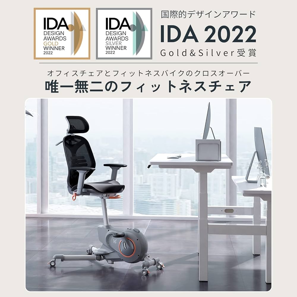 座るとこ Amazon｜背中にフィットするあぐら座椅子[折り畳み式/背中