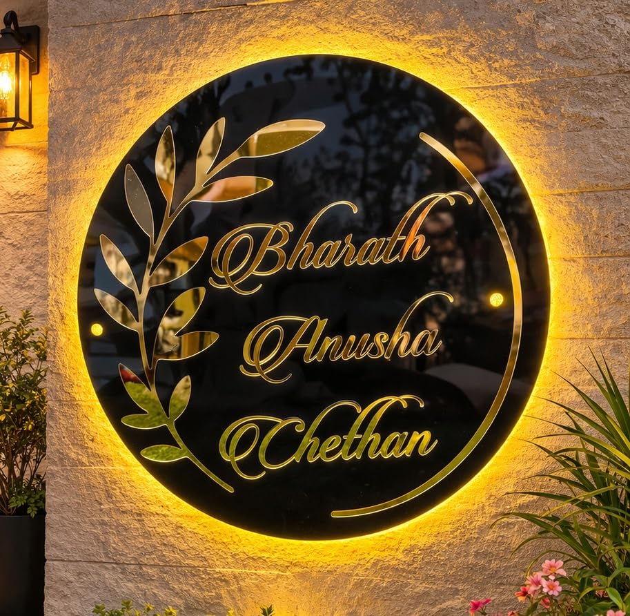 Image of DON'T JUDGE ME Home Entrance Name Plate, Name Plate for Home Entrance | Round Shape | Colour :-Gold And Black | Material:- MDF (12 inches name plate acrylic)