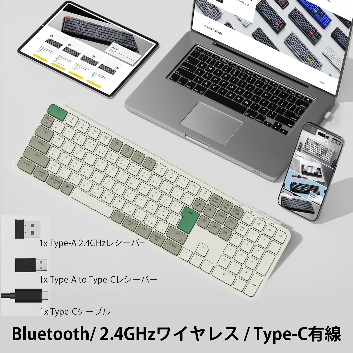 Amazon | 【国内正規品】Keychron B6 Pro ウルトラスリム ワイヤレス
