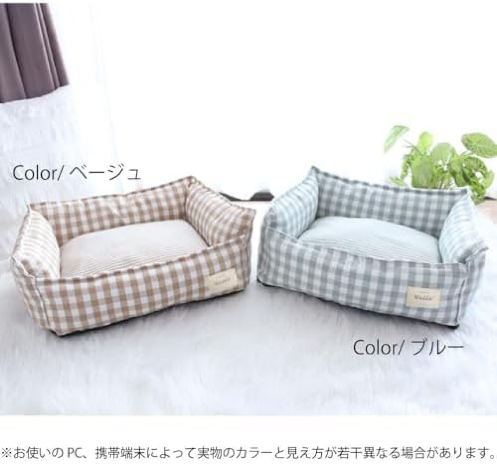 Amazon | 犬用ベッド ペットベッド 猫用ベッド 春夏用 ふかふか