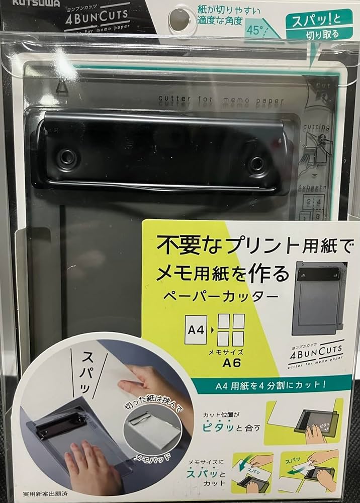 【本物保証】ハシヅメユウヤ    THISone 2枚セット 本物保証】ハシヅメユウヤ THISone 2枚セット 本物保証