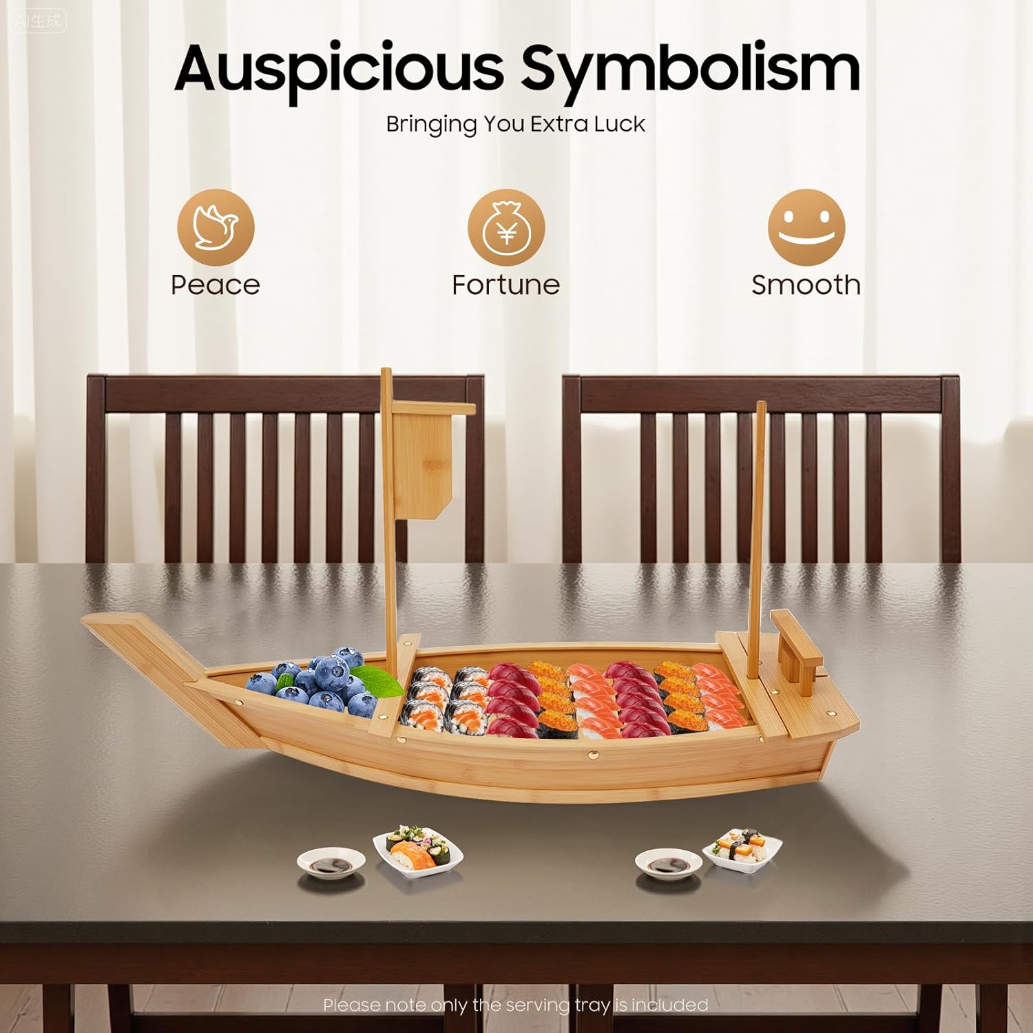 28/31.5 Inch Sushi Plate, Large Size Sushi Tray Serving Boat Plate For Business Or Personal Parties, Buffets, Holiday Events. (31.5 Inch)