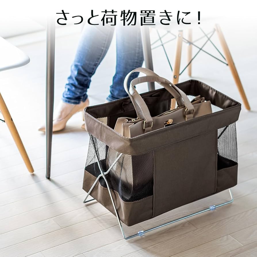飲食店 荷物かご 5個 71z4xhDx03L._UF894,1000_QL80_.jpg
