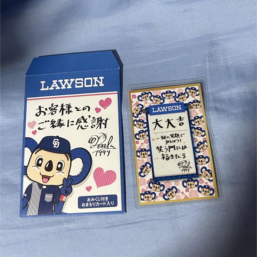 中日ドラゴンズ ドアラ 土鍋 ローソン とてもレアな「ローソン制服を着たドアラ」のローソンコラボ