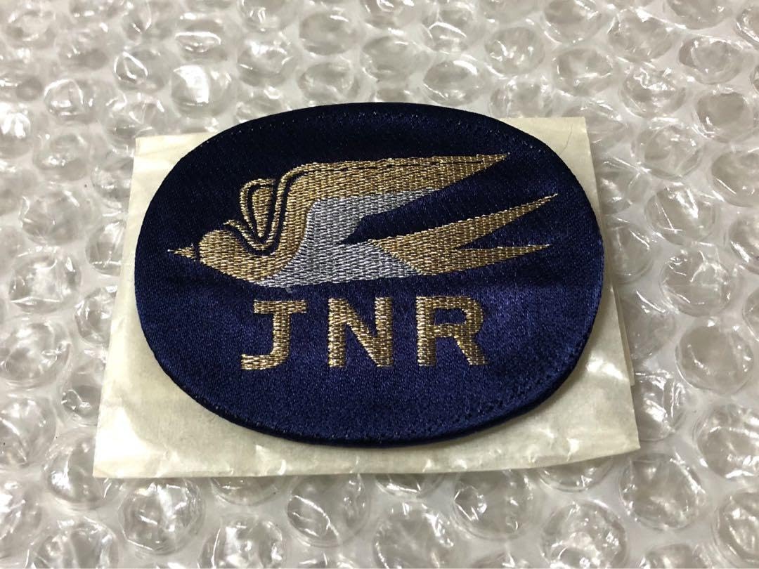 【レア】鉄道プレート　つばめ・はと レア】鉄道プレート つばめ・はと Yahoo!オークション -「ツバメ