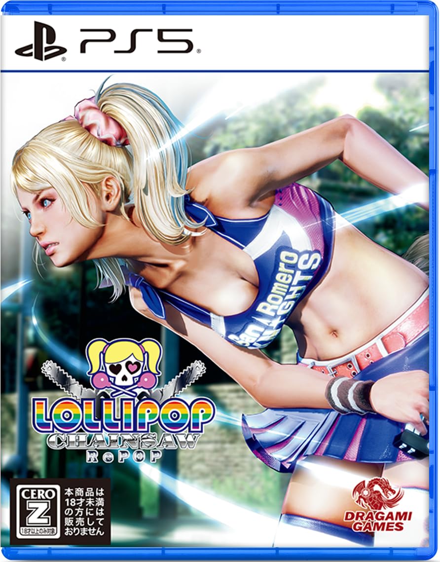 PS5 LOLLIPOP CHAINSAW RePOP