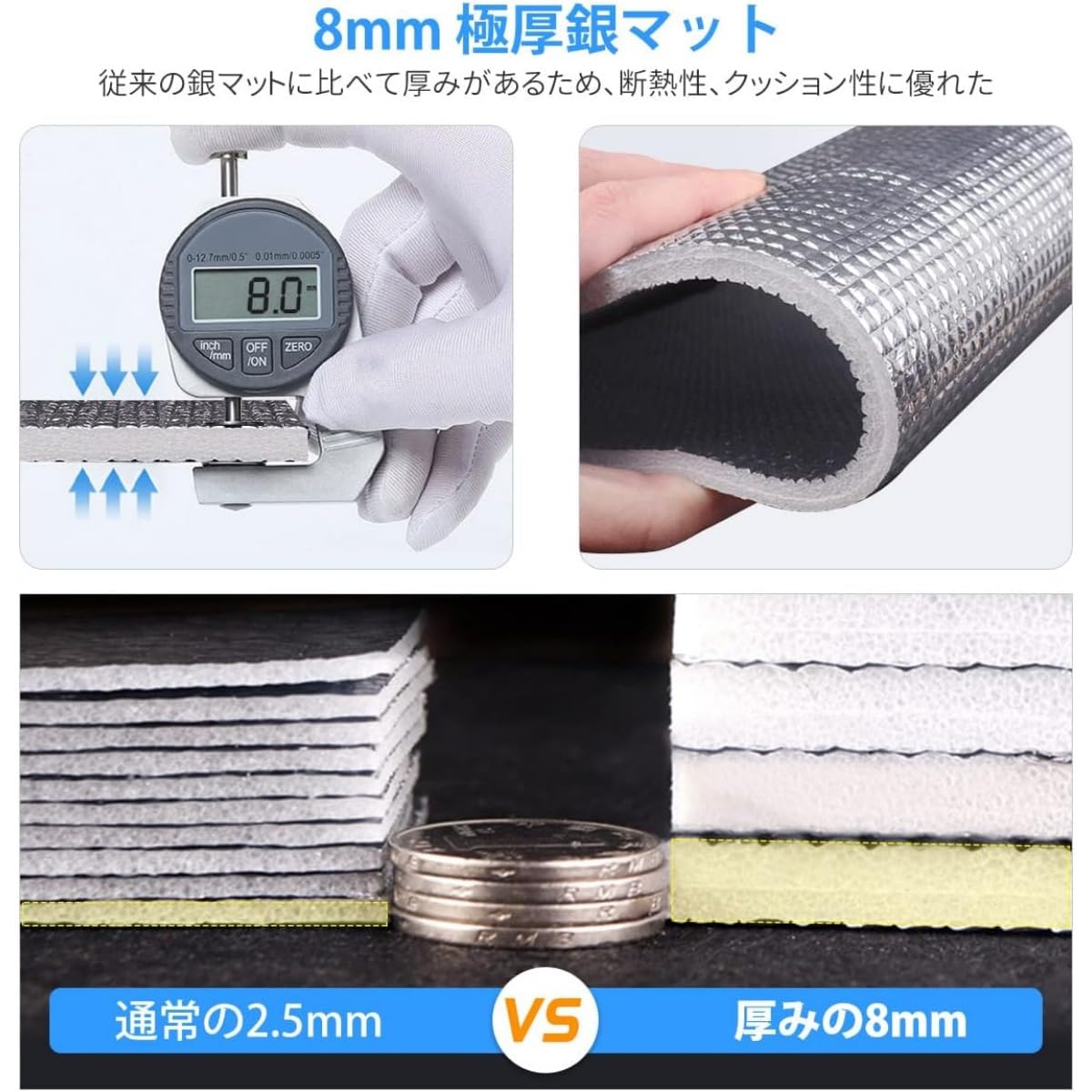 EVAマットダブルサイズ&厚手銀マット 楽天市場】キャプテンスタッグ マット EVAフォームマット ダブル