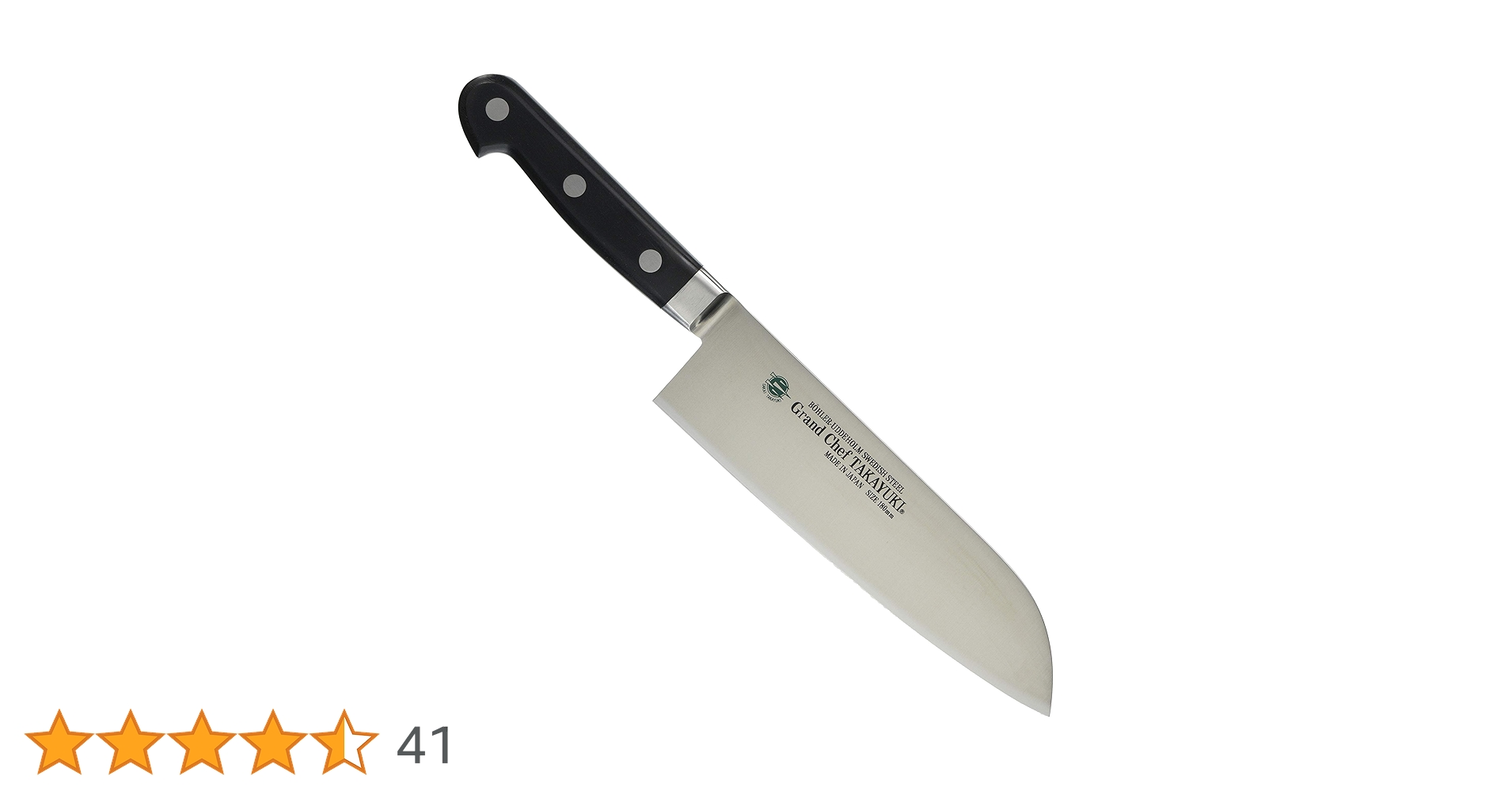 包丁セット　ヴォストフ　堺孝之　三徳包丁 堺 孝行 VG10 33層 ダマスカス 三徳包丁 180mm マホガニー柄