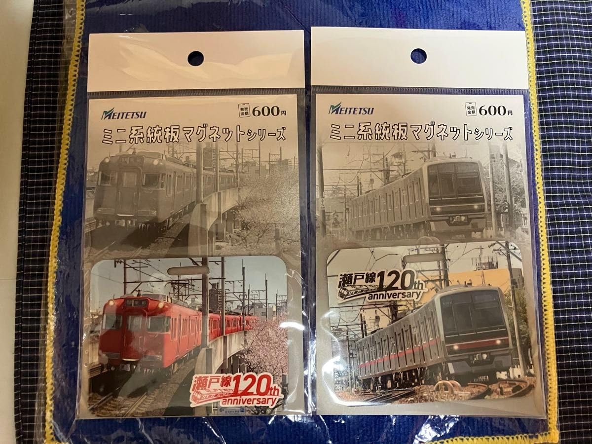 名鉄　ミニ系統板マグネットシリーズ　知多奥田駅３種&ありがとう6000系 名鉄ミニ系統板マグネットシリーズ 名鉄 ミニ系統板マグネットシリーズ