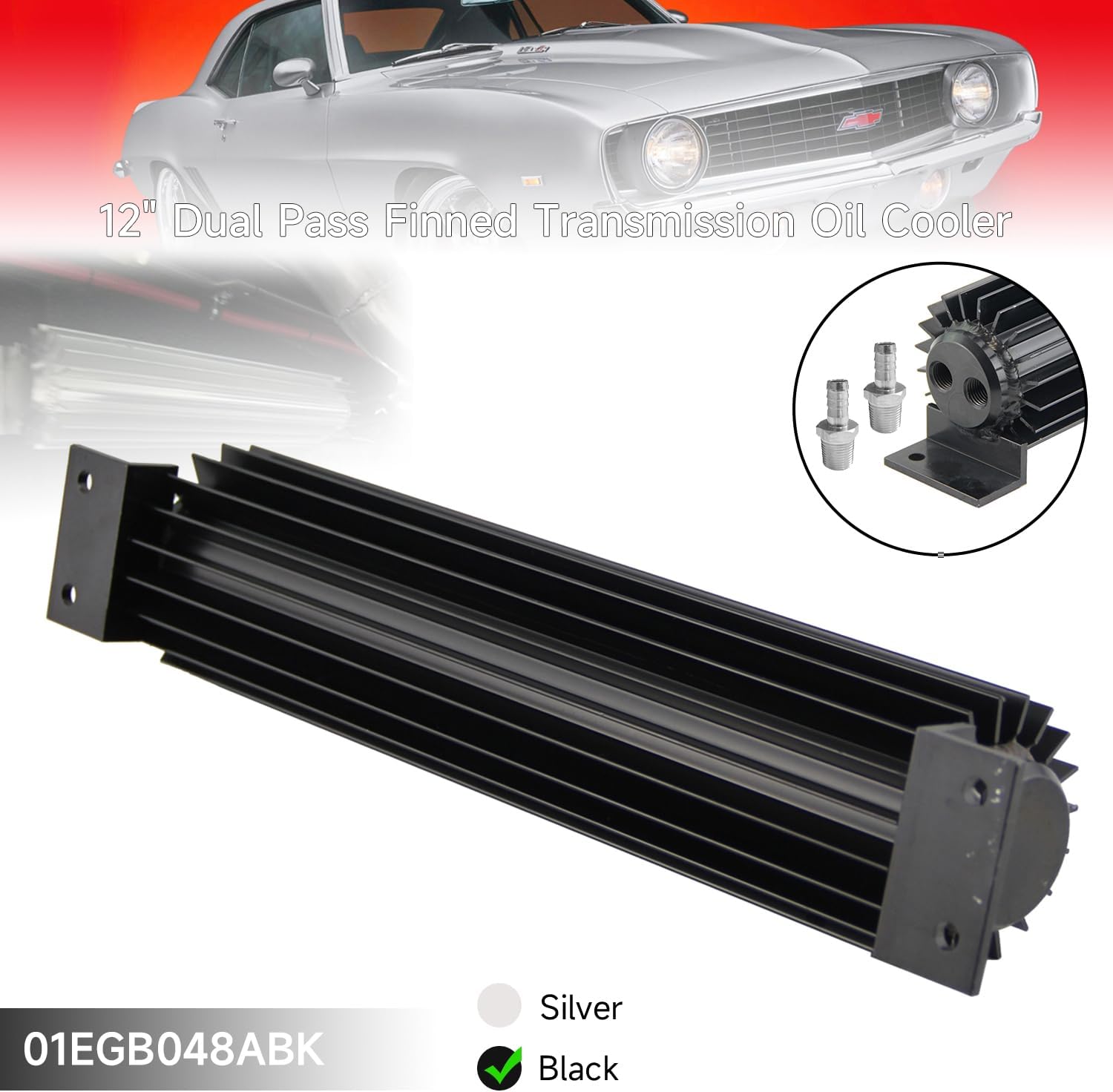 Universal 12'' Dual Pass Finned Transmission Oil Cooler with Fittings Compatible with Chevy Ford, Aluminum Low Pressure Drop Transmission Heat Sink Cooler Black