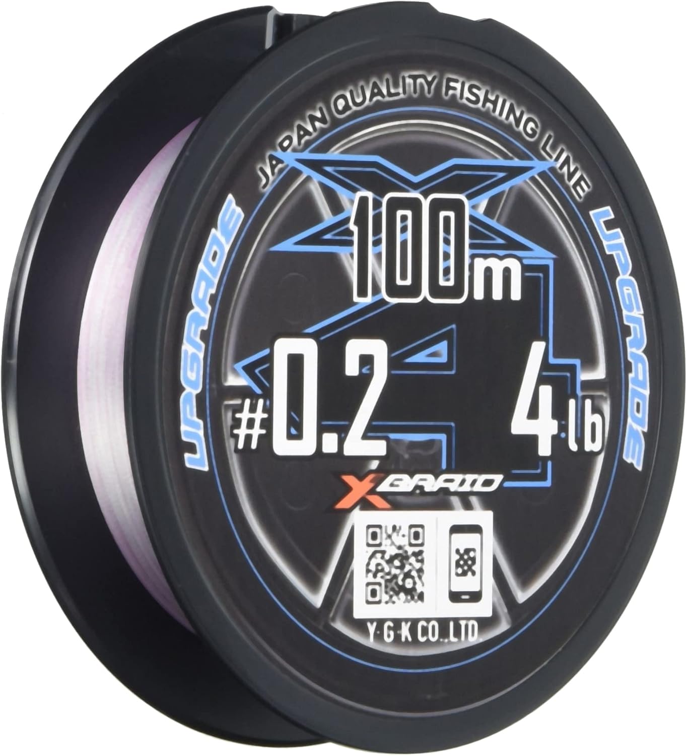 X-Braid Upgrade X4 100m