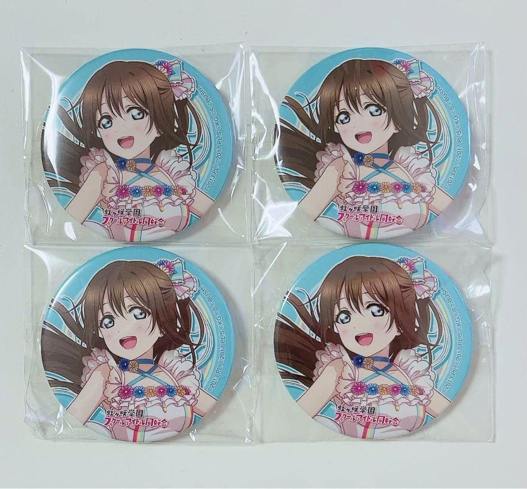 Love Live Nijigasaki Academy Shizuku Sakurazaka, 1st Can Badge Set of 4