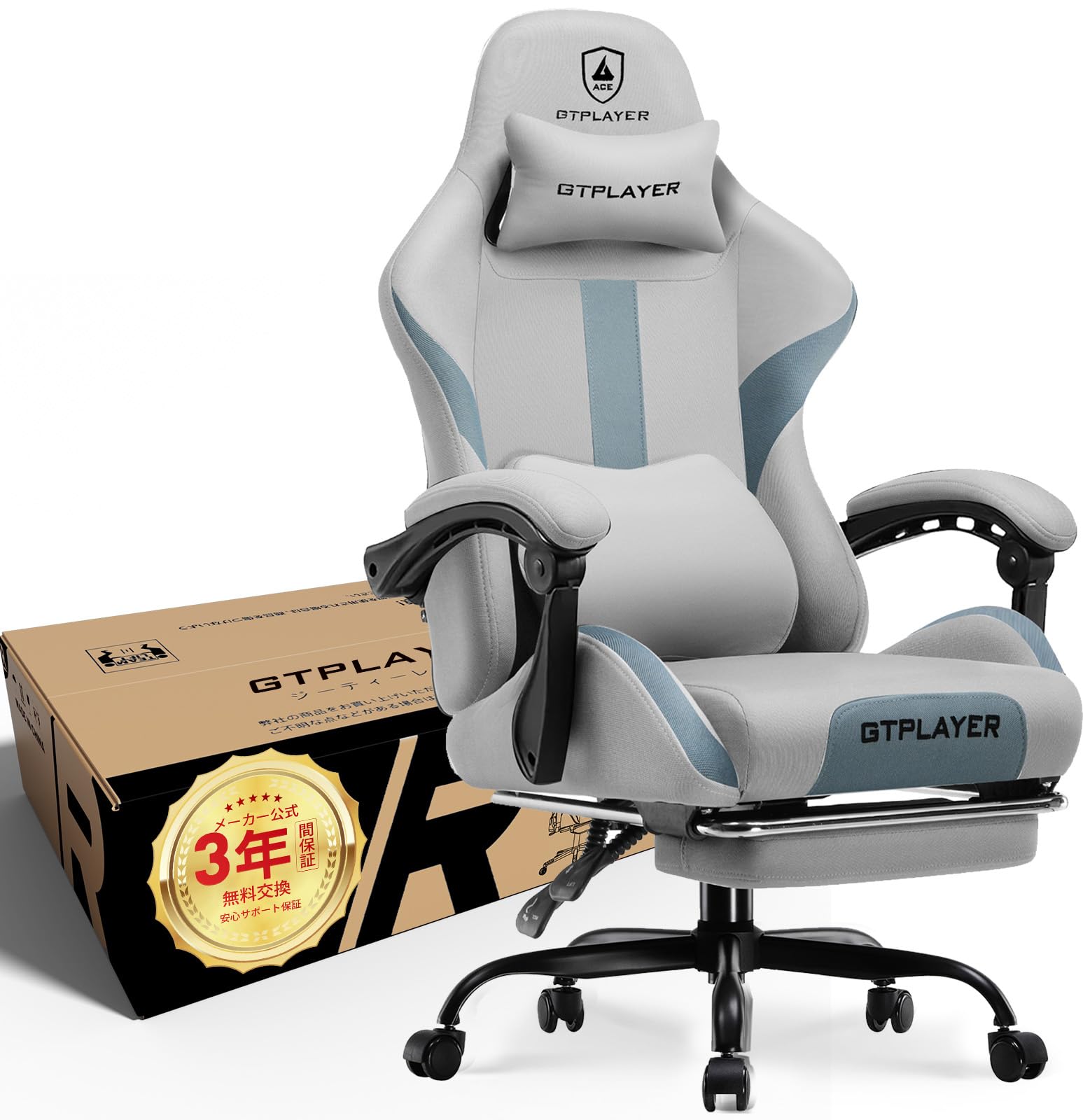 Amazon.co.jp: 【3年保証付き】GTPLAYER ゲーミングチェア