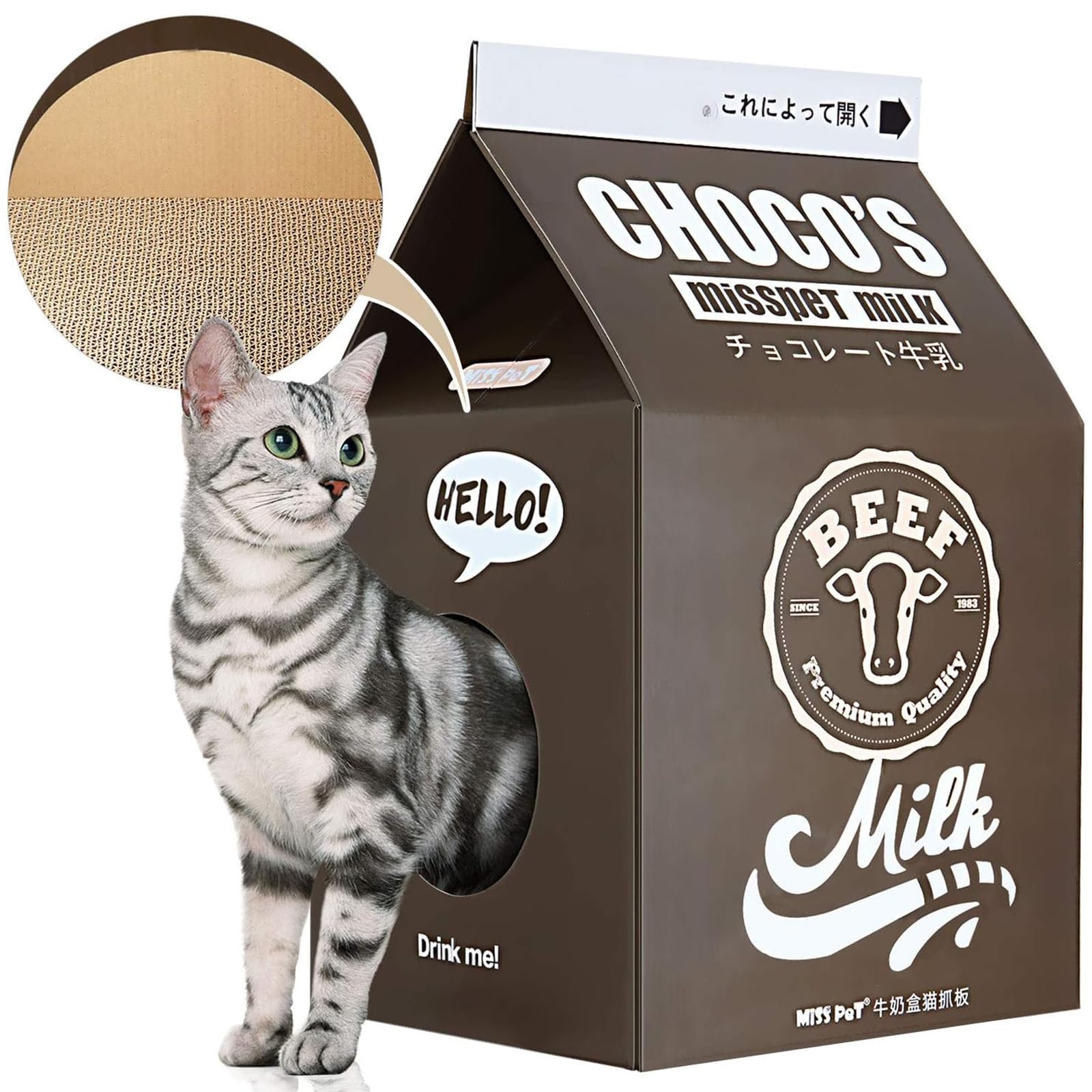 ScratchMe Cat Condo Rascador Poste Cartón, Caja de Leche Forma Gato Rascador Cama Casa, Color Negro, 1 Unidad (Paquete de 1)