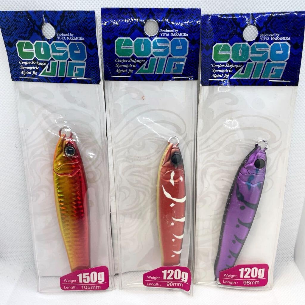 GAN CRAFT コソジグ 150g 10個セット GAN CRAFT コソジグ 150g 10個セット Amazon.co.jp: パケ入り ② GAN