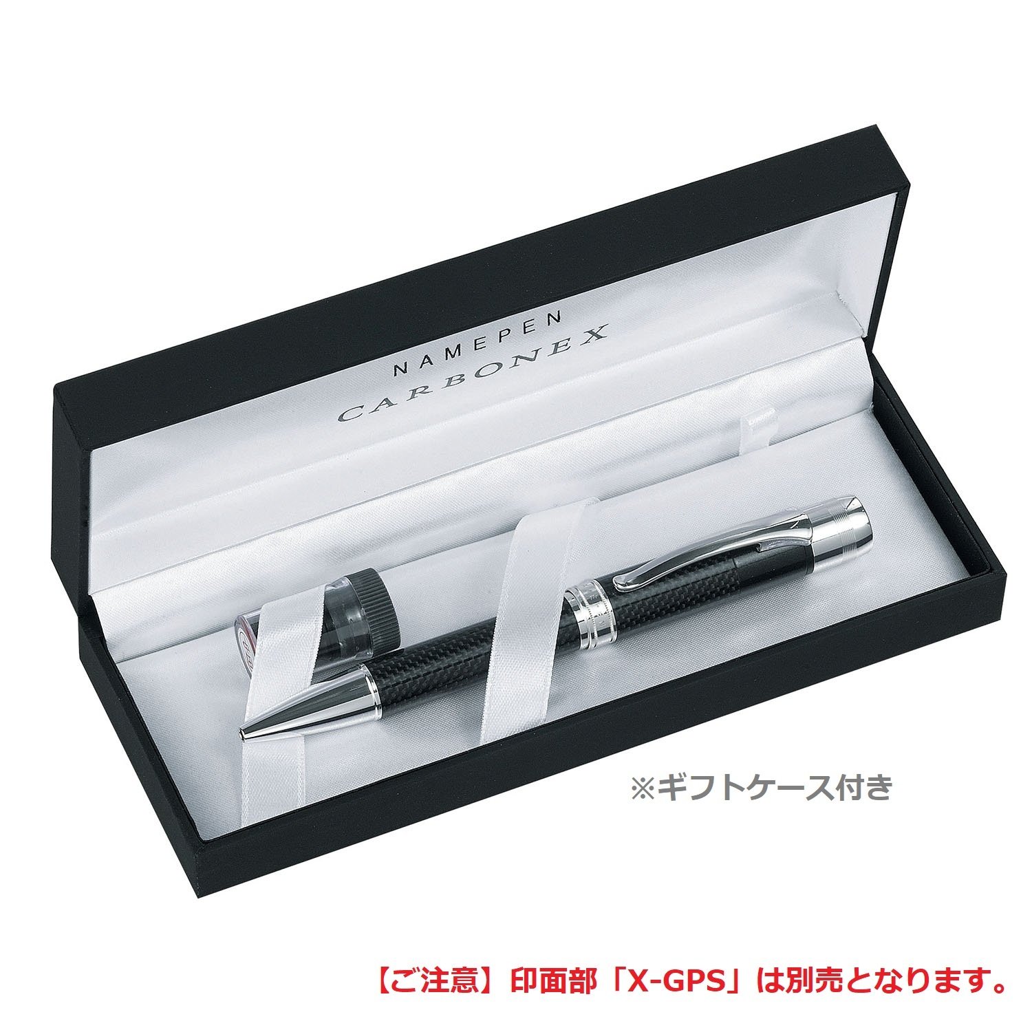【特価商品】シャチハタ ネームペン カーボネックス 印面部別売 TKS‐CX2 Amazon | シャチハタ ネームペン カーボネックス 印面部別売 TKS‐CX2