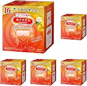 めぐりズム 蒸気めぐるアイマスク 完熟ゆずの香り 16枚入【大容量】【Amazon.co.jp限定】 (× 5)