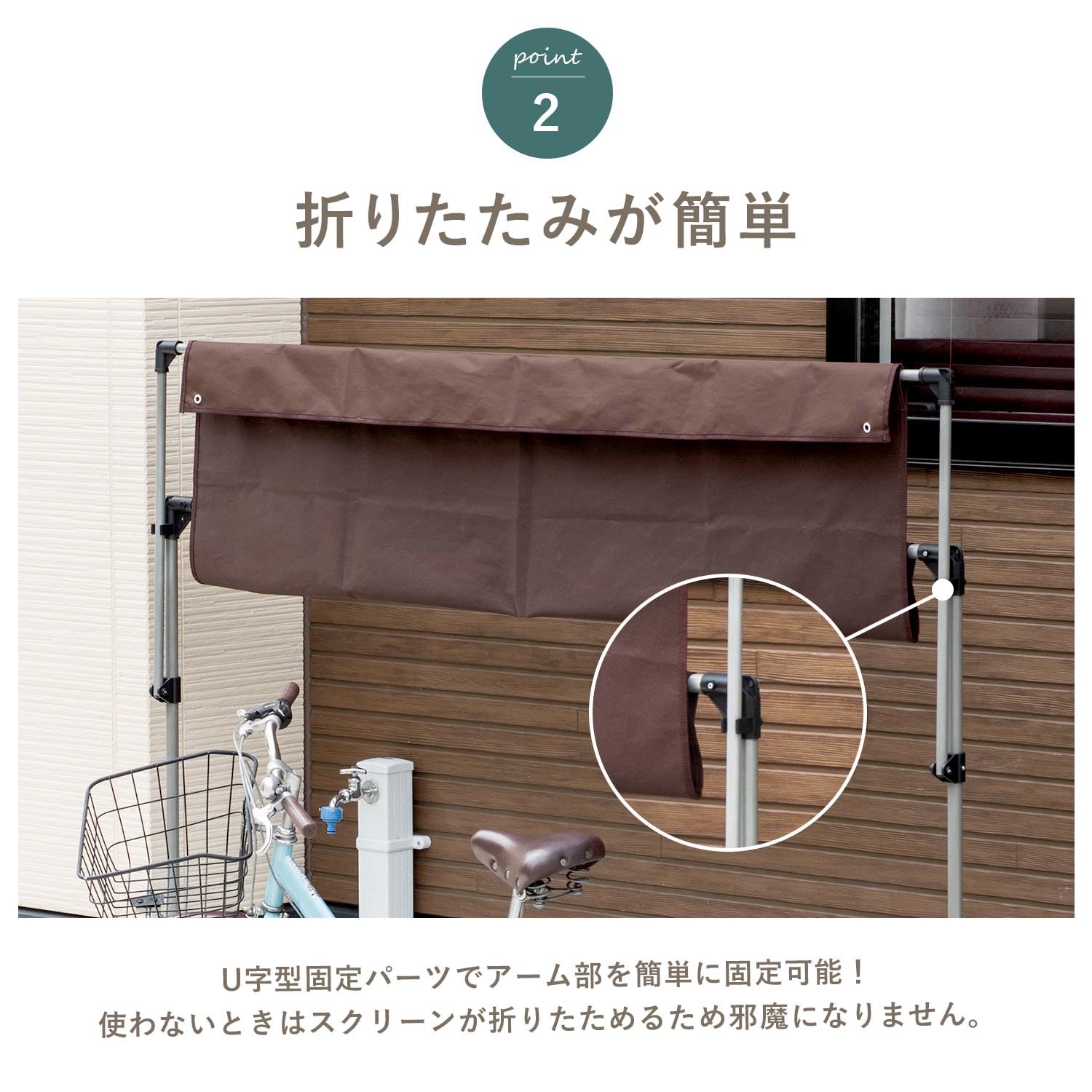 Amazon | ガーデンマスター(Gardenmaster) サイクルガレージ 幅192