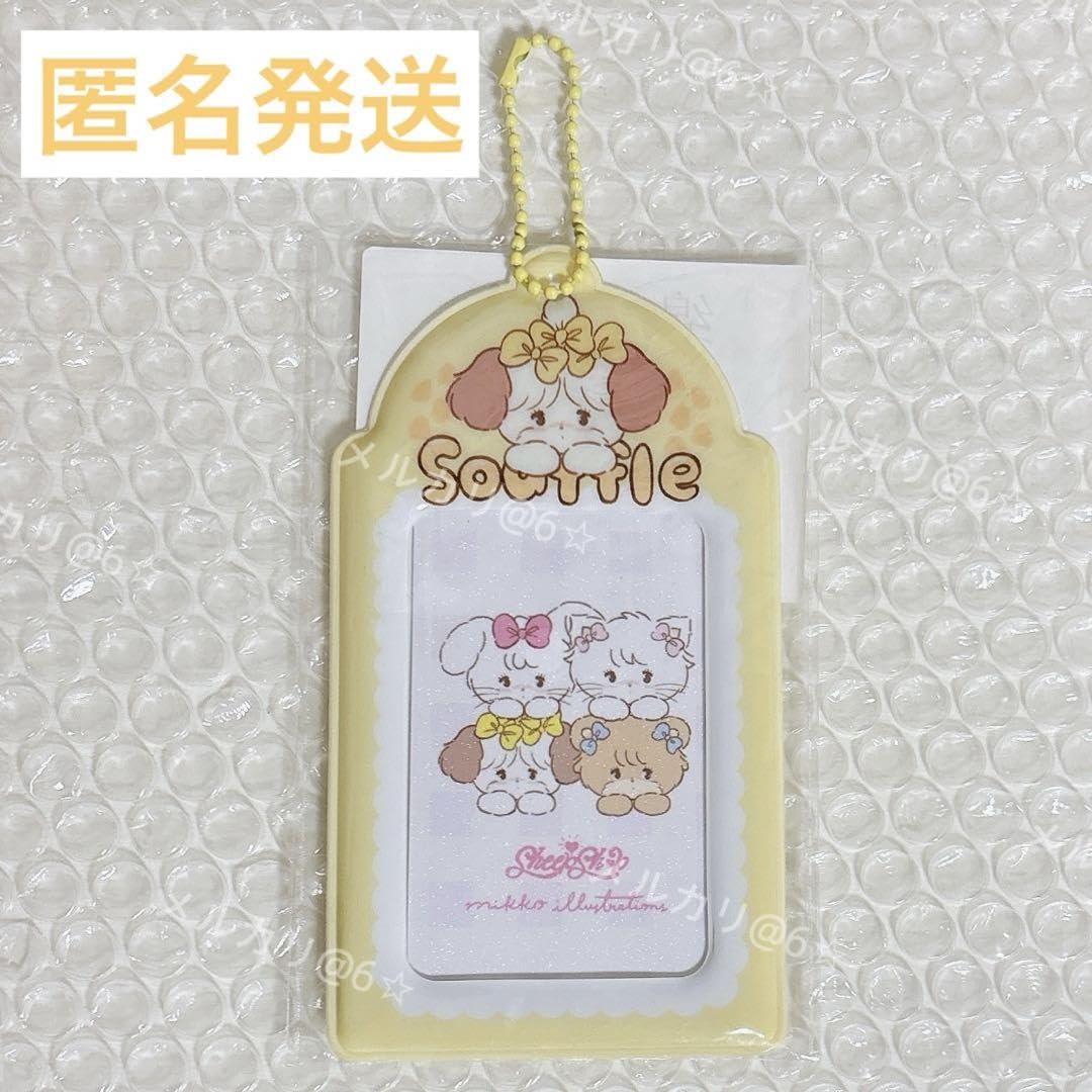 Amazon.co.jp: mikko トレカケース トレカホルダー 定期入れ スフレ