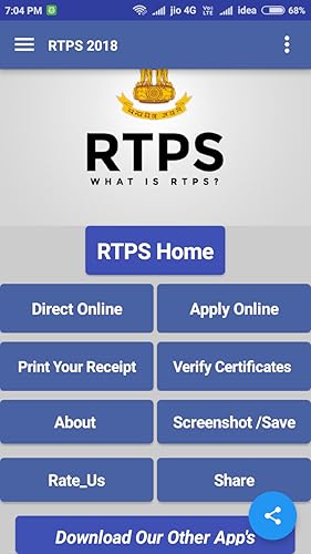 RTPS Bihar Right to P U B L I C Service