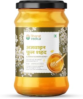 Bharat Vedica Ajwain Flower Honey 650gm | Pure Organic Honey Raw Unprocessed | Original & Natural | No Sugar Adulteration... Price In India