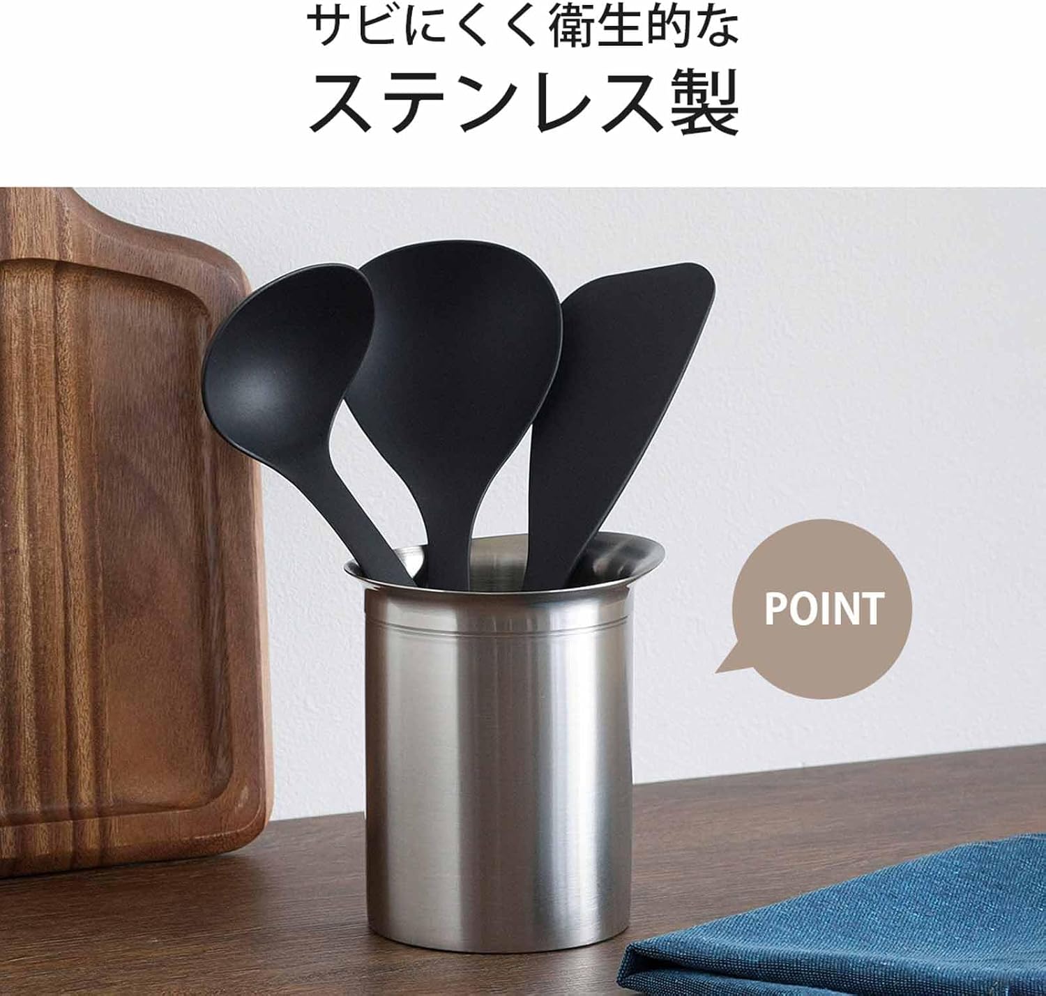 Shimomura Kihan 31192 Tsubamesanjo Kitchen Tool Storage, Kitchen Tool Stand, Made in Japan, Stainless Steel